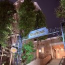 클래식 정원 | 센다이 로얄 파크 호텔 후기 유럽식 정원과 클래식 감성이 머무는 아울렛 옆 고급스러운 숙소