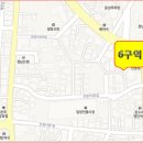 성덕상회 이미지