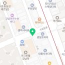 세븐일레븐 서초행복점