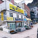 (주)이렌트카 이미지