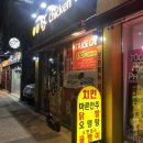 GS25 장전래미안2호점 이미지