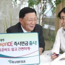 써프서울