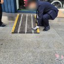 동대문의료기 이미지