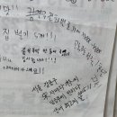 고선다락방 이미지