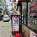 미자농장 | 논현역 쌈밥집 점심 혼밥 가격 맹그르브삼겹살 리얼후기