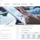 대주에너지 네이버블로그