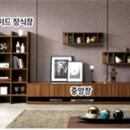 ★★★★★ 굿모닝 가구백화점 현대리바트 스타일샵 (동천동점) ★★★★★ 이미지