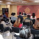 의회사무국 이미지