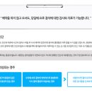 새벽비뇨의학과의원 이미지