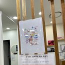 디톡스S라운지