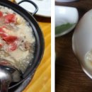 무수길-1 이미지