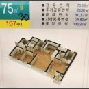 센텀제니스공인중개사사무소 이미지