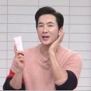 주식회사 메디안스 이미지