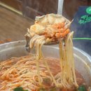 모리식당