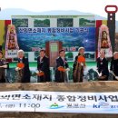 산외면사무소 이미지