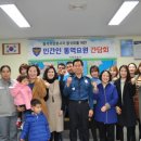 거제경찰서 이미지