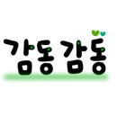 친절한텔레콤 본점 네이버블로그
