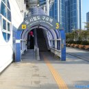 낙동제방 이미지