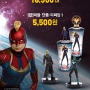 캡틴 네이버블로그