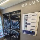 이마트24구미봉곡서로점 이미지