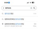 로또복권판매점 이미지