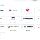 라인테크닉스(주)