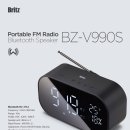 ＜라디오기능＞ 브리츠 BZ-V990S 블루투스 MP3 시계 (FM) 이미지