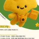 시흥동 역사문화길 이미지