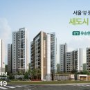 유승한내들 이미지