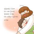예심교회 이미지