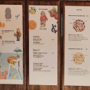 구.평택중 이미지