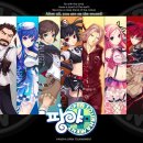 팡야스크린골프 이미지