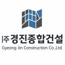 용이동 소로 2-676 | 경기 평택시 용죽5길 35 (용이동 676-6) 건축시공사례