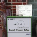 풍영갈비 이미지