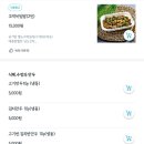 박여사네 - 제주시 | 박여사네