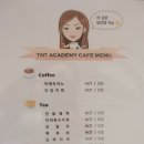 티엔티학원 | 강남스피치학원 티엔티아카데미 발음&amp;발성트레이닝 후기