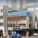 YD빌딩 이미지
