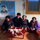 원정리마을회관 이미지