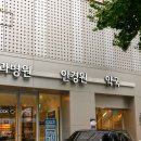 룩스토어 삼산점 이미지