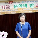 여의도여자고등학교 이미지