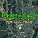 이현할인마트 이미지