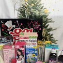 매년 속는 올해마지막 12월 올영세일 13만어치 보고가. 이미지