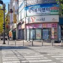 온고을로 이미지