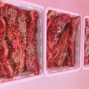 지동축산 이미지