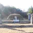 이사위묘 이미지