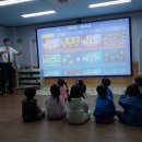 짝꿍숲어린이집 이미지