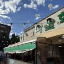 부천마을회관 이미지