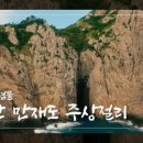 한양에너지 주식회사 이미지