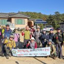 예동경로당 이미지