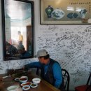 경주회식당 - 경주시 장진길 25 | 경주회식당